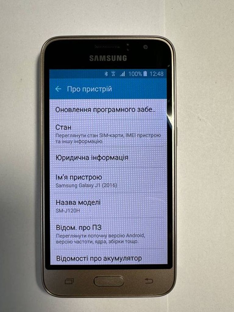 Samsung j120h/ds galaxy j1 duos