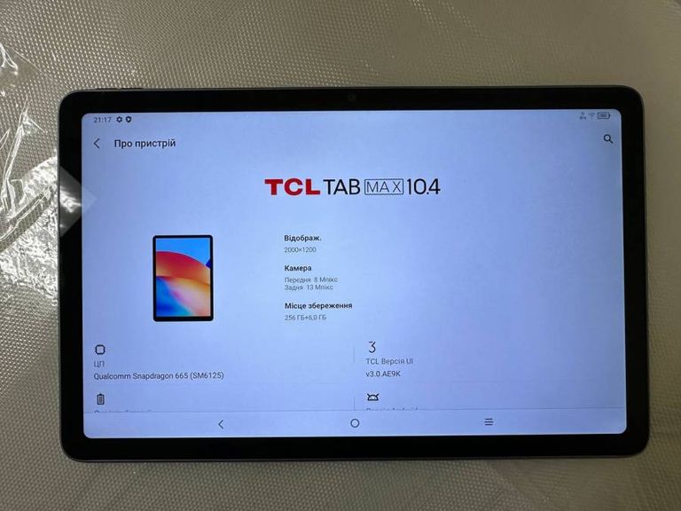 Tcl 10 tab max 9296q2 6/256gb