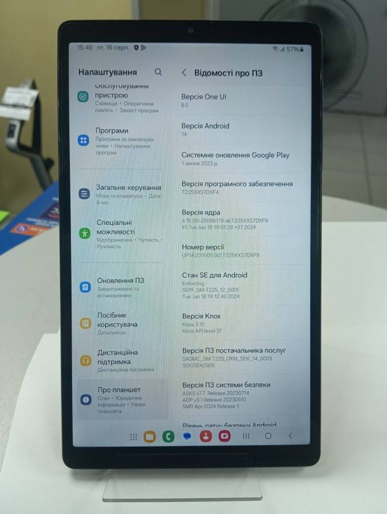 Samsung galaxy tab a7 lite lte 3/32gb