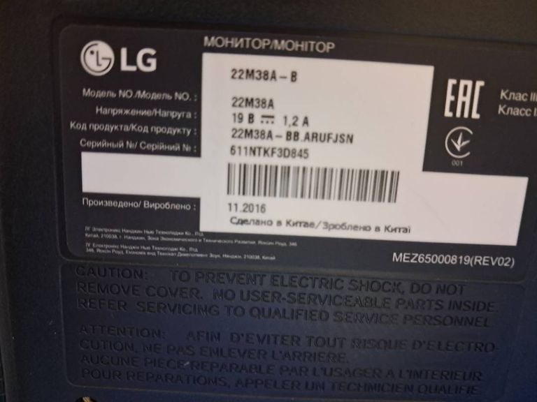 Lg 22m38a