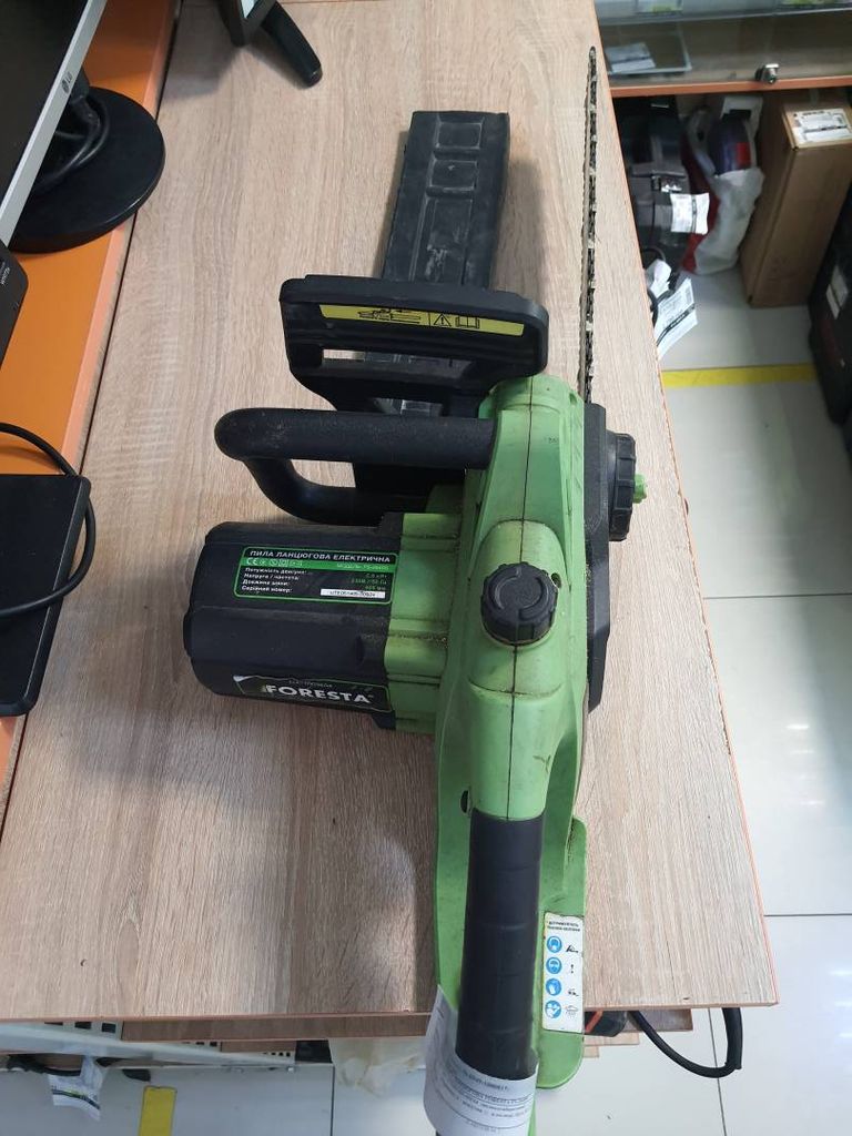 Foresta fs-2640s