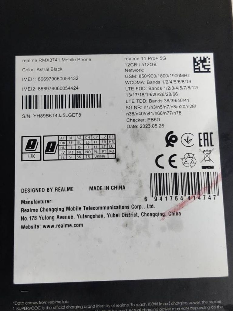 Realme 11 pro+ 5g 12/512gb Код:01-200235872. Изображение 5