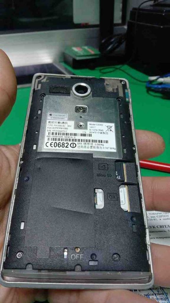 Купить Monifilm Sony Xperia SP, AR (M-SON-M006) Б/У