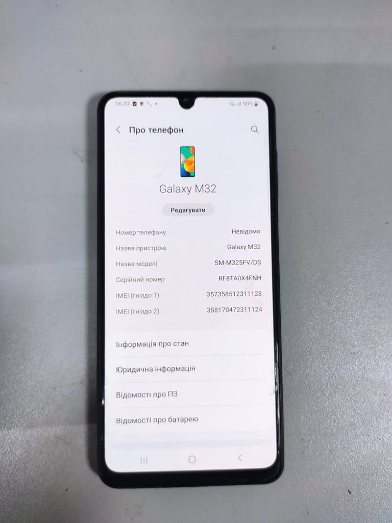 Samsung galaxy m32 6/128gb sm-m325fv