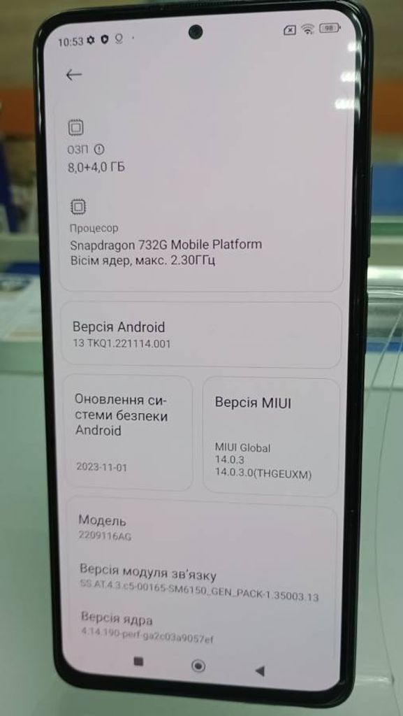 Xiaomi redmi note 12 pro 8/256gb