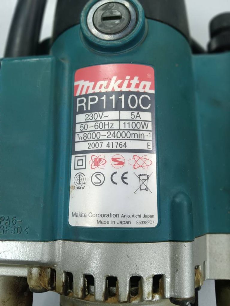 Makita rp1110c