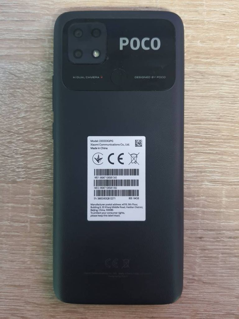 Xiaomi poco c40 4/64gb