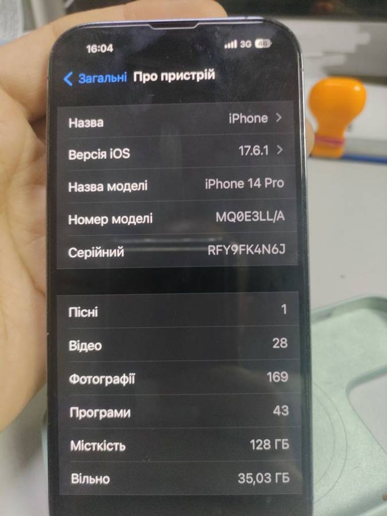 Apple iphone 14 pro 128gb Код:01-200293749. Зображення 6