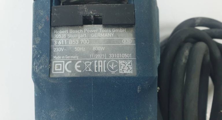 Дешево Bosch gbh 2-26 dre з ломбарду