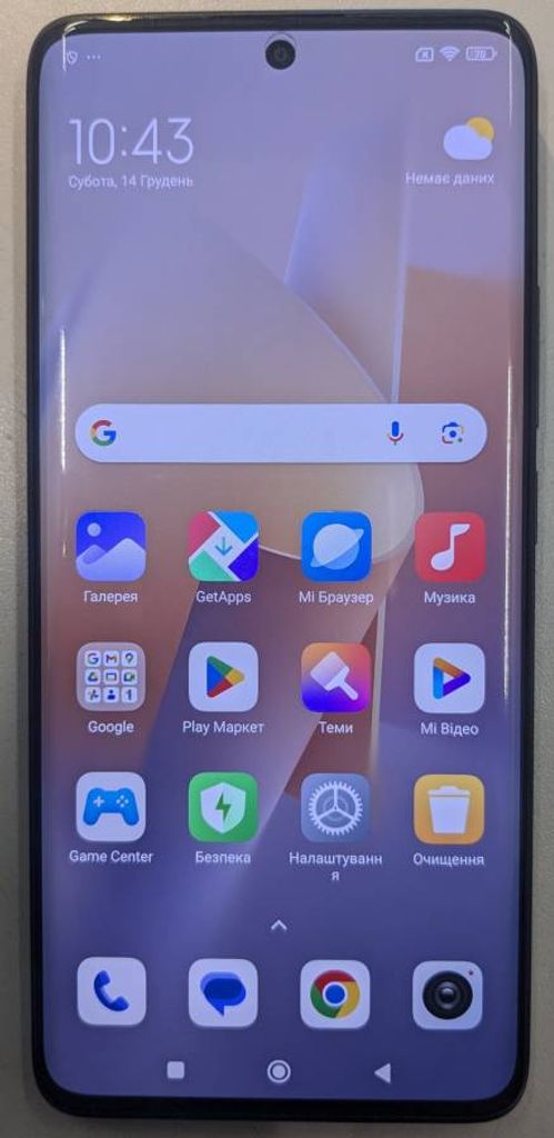 Розпродаж Xiaomi Redmi Note 13 Pro+ 12/512GB Black, продавець Техноскарб