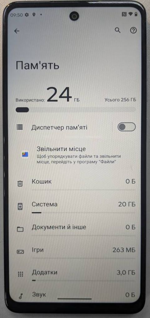 Motorola g24 power 8/256gb Код:01-200388454. Зображення 5