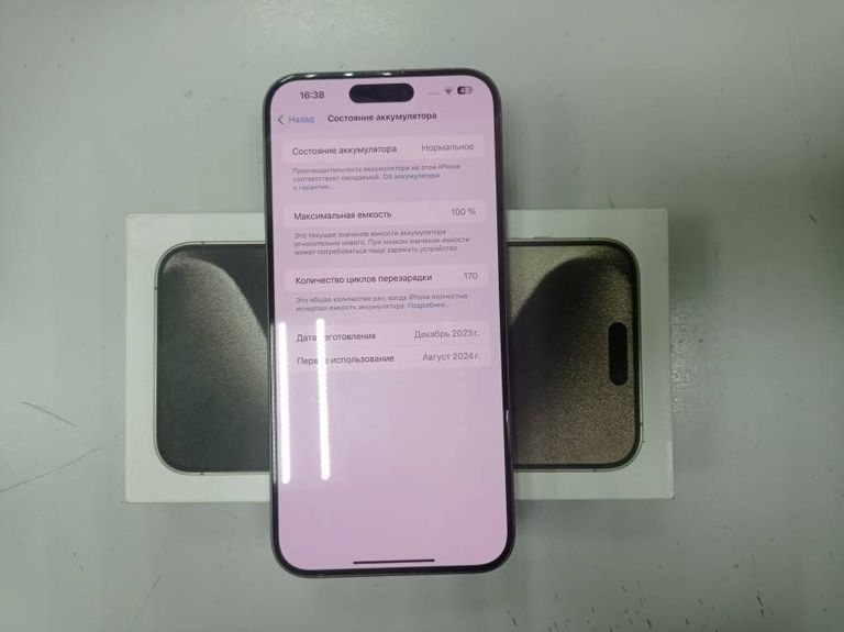 Apple iphone 15 pro max 256gb Код:01-200408534. Зображення 5