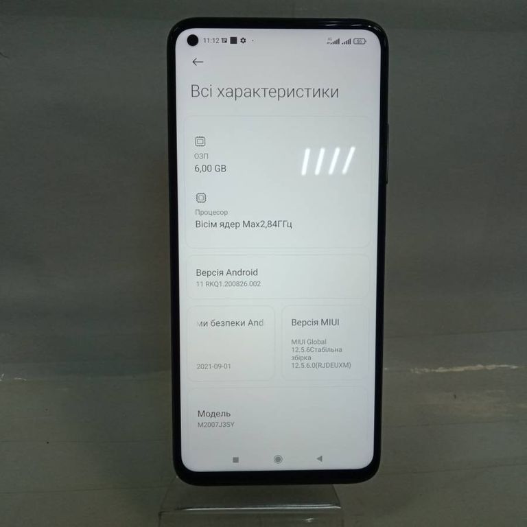 Дешево Xiaomi mi-10t 6/128gb з ломбарду