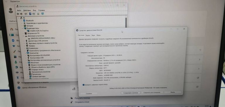 Объявление Lenovo v15 g3 iap Б/У