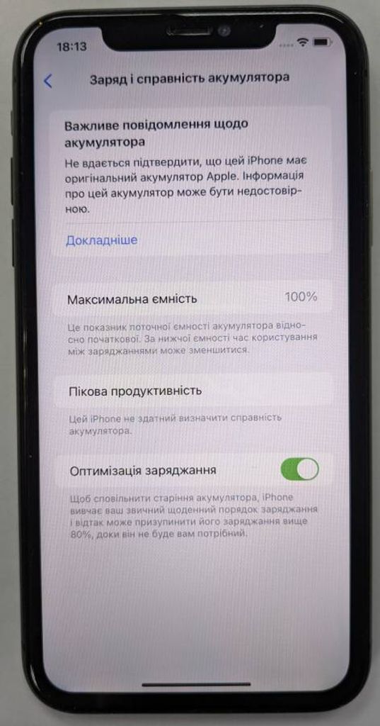 Apple iphone 11 64gb Код:01-200439474. Изображение 5