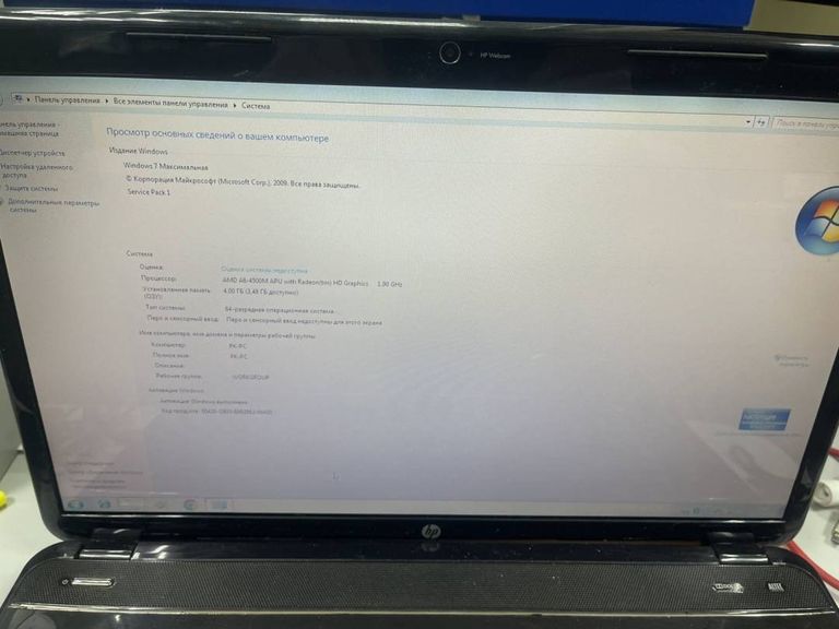 Розпродаж Hp екр. 17,3"/ amd a8 -4500m 1,9ghz /ram6gb/ hdd320gb/ amd hd7600m, продавець Техноскарб