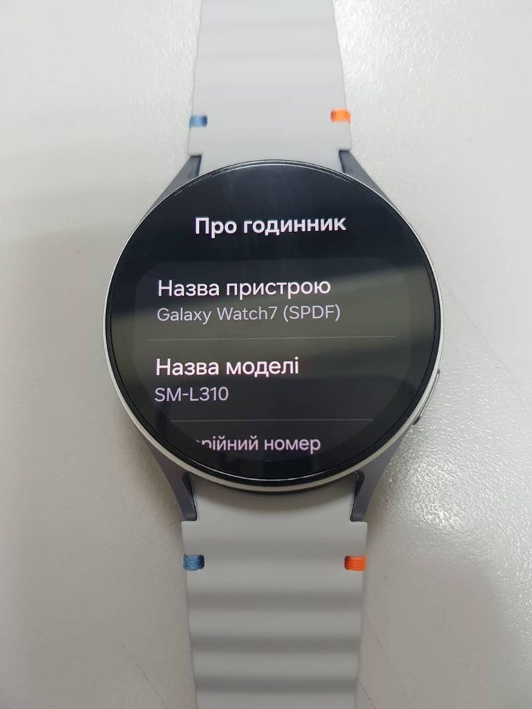 Оголошення Samsung galaxy watch 7 44mm Б/У