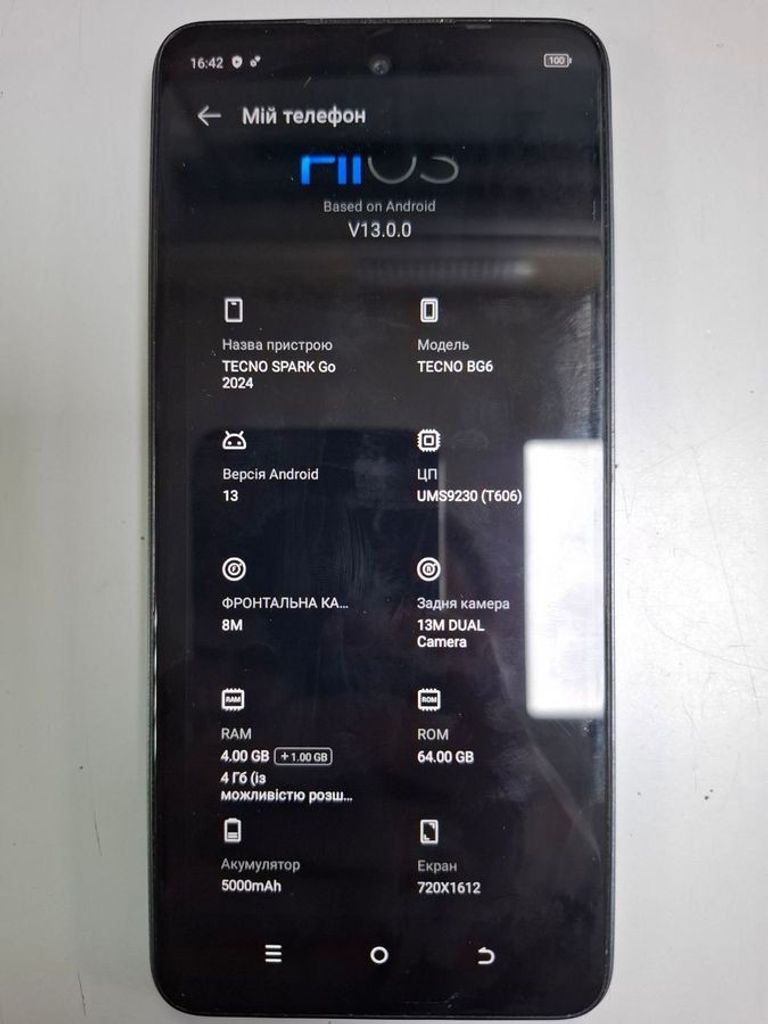 Дешиво Tecno spark go 2024 4/64gb с ломбарда