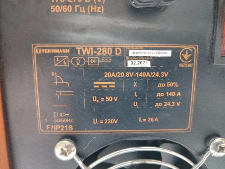 Дешиво Tekhmann twi-280 d с ломбарда