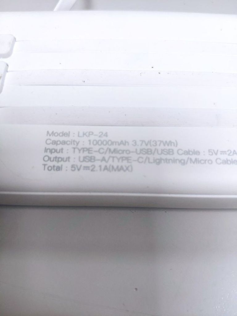 Дешиво Linkage lkp-24 10000 mah с ломбарда