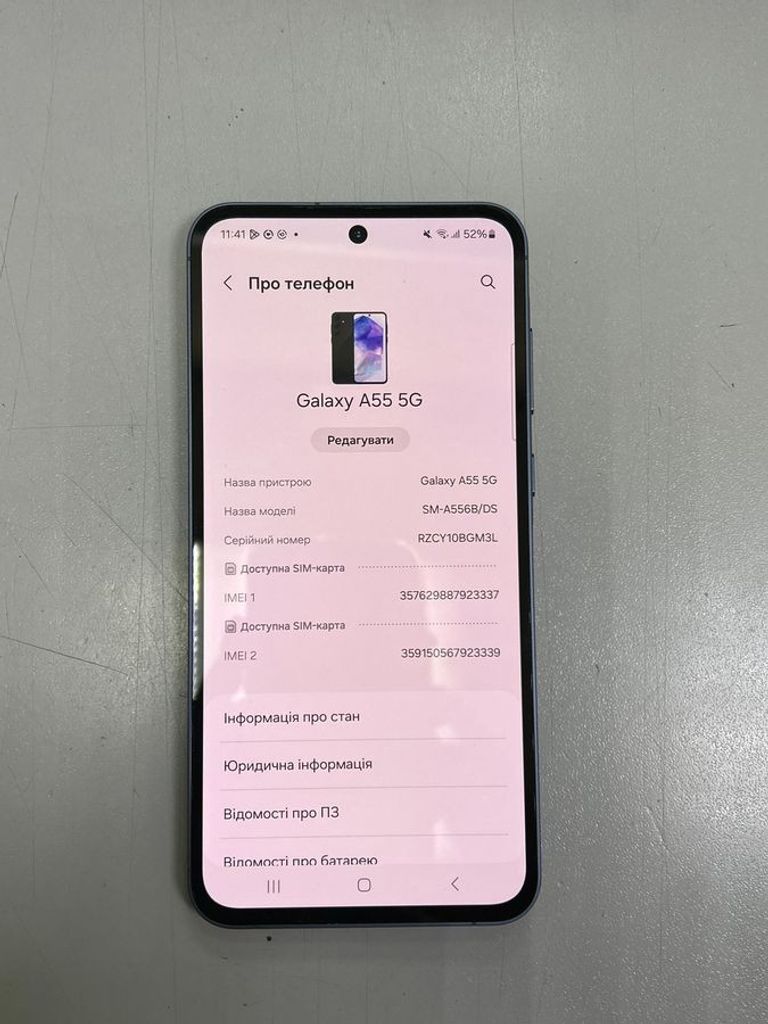 Samsung galaxy a55 5g 8/256gb Код:01-200473281. Изображение 5