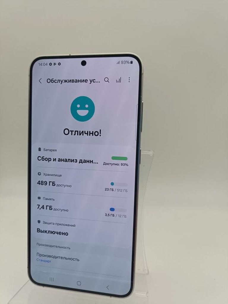 Розпродаж Samsung galaxy s24+ 12/512gb, продавець Техноскарб