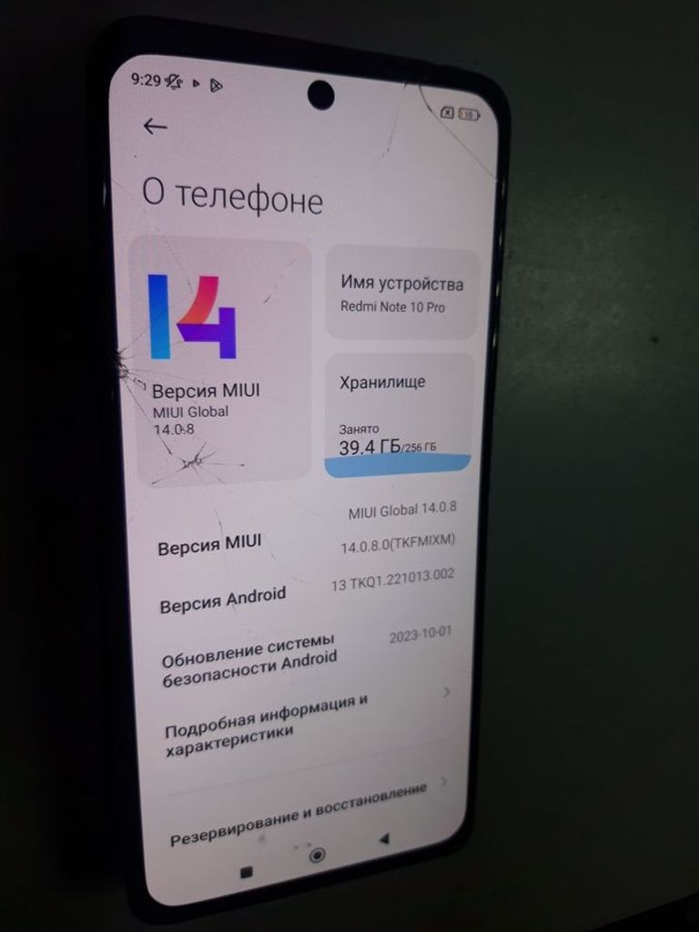 Дешево Xiaomi redmi note 10 pro 8/256gb з ломбарду