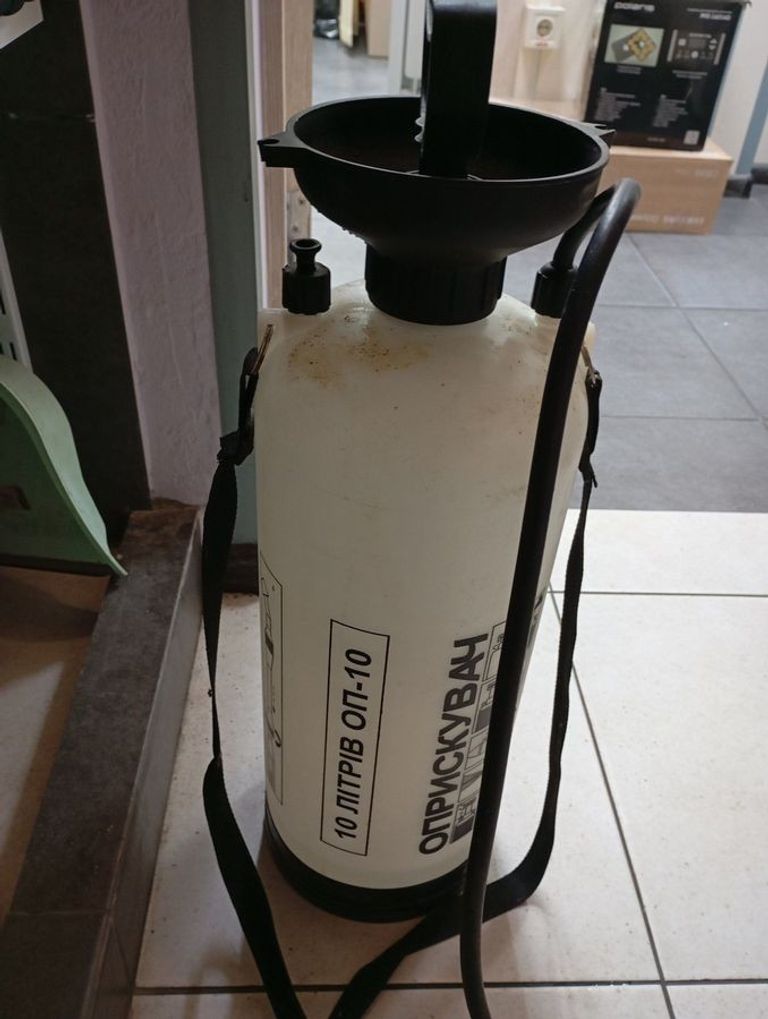 Оголошення Forte оп-10 Б/У