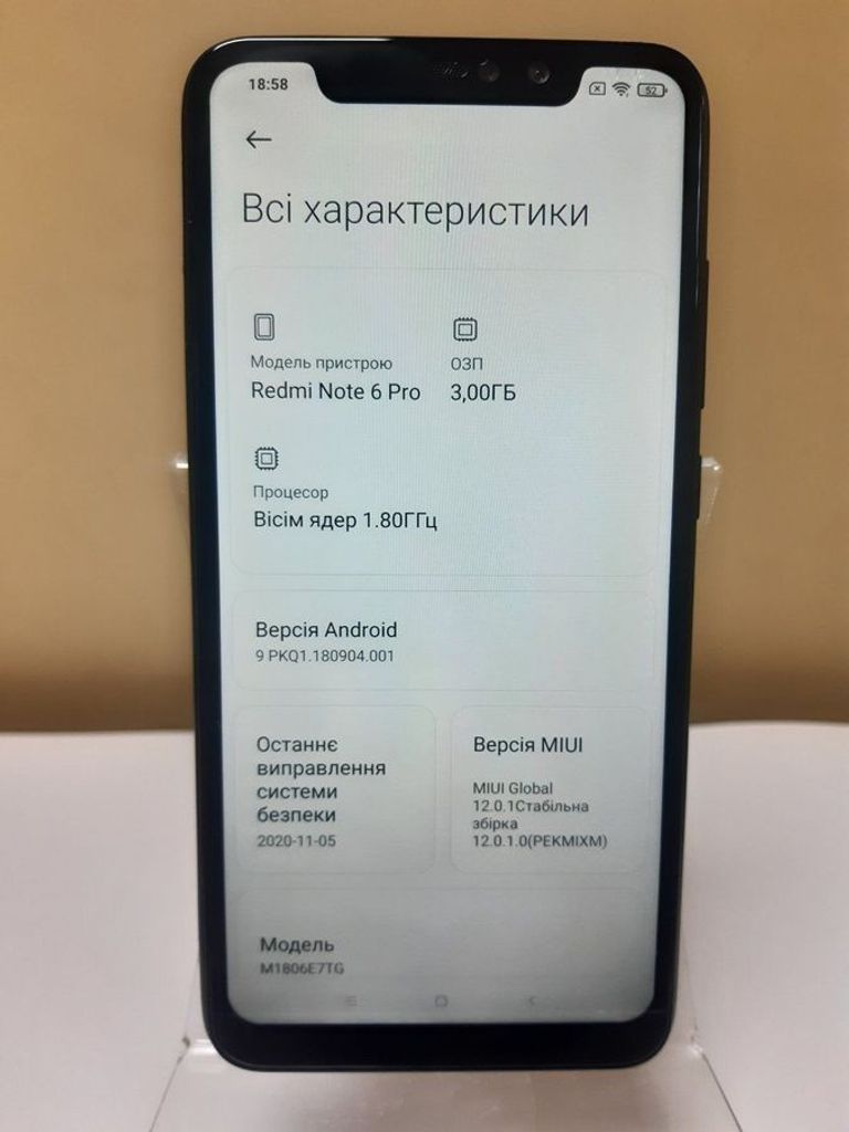 Дешиво Xiaomi Redmi Note 6 Pro 3/32GB Black с ломбарда