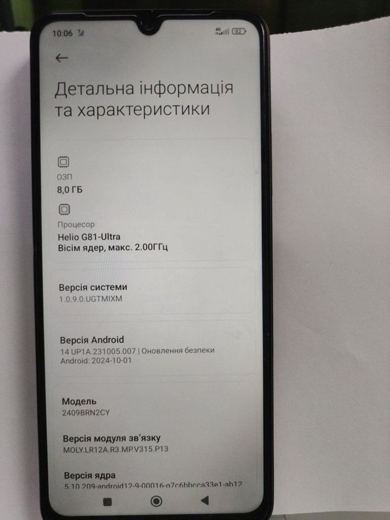 Купить Xiaomi redmi 14c 8/256gb Б/У