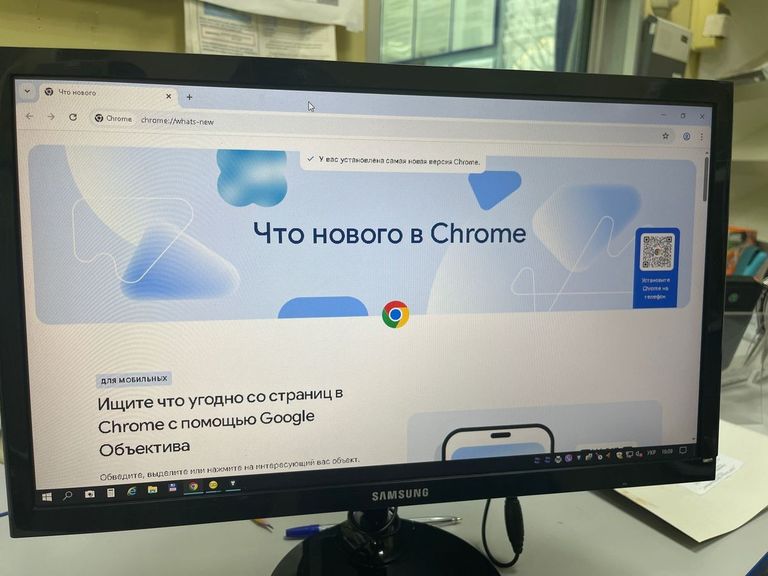 Оголошення Samsung s19f350h Б/У
