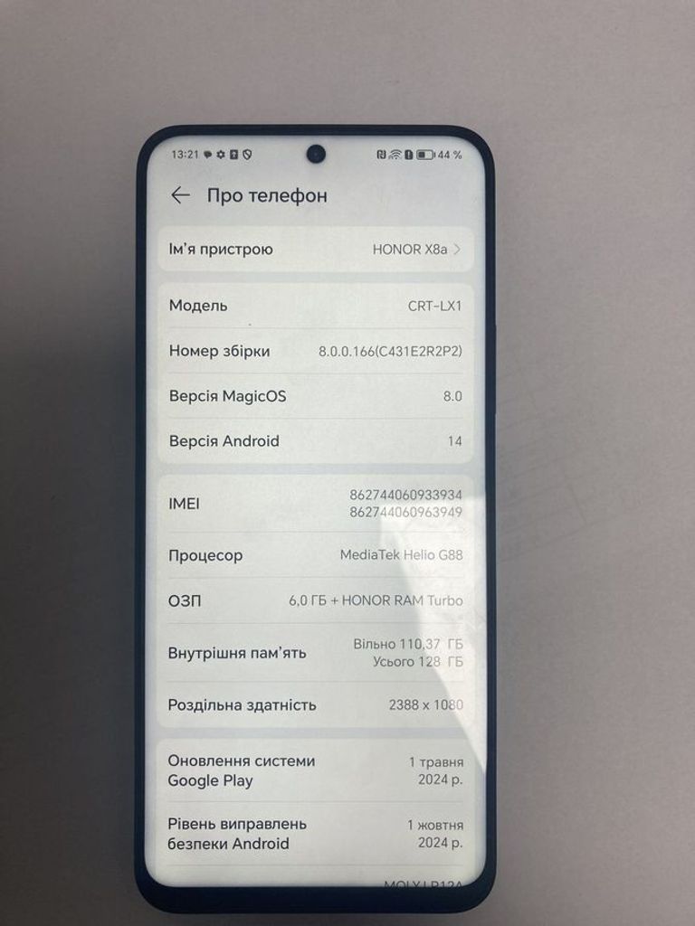 Купить Honor x8a 6/128gb Б/У
