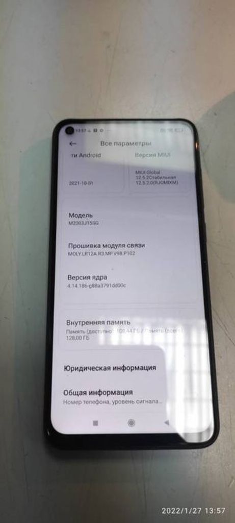 Xiaomi redmi note 9 4/128gb