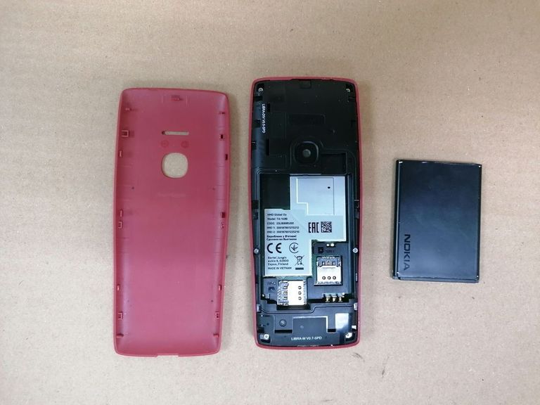 Розпродаж Nokia 8210, продавець Техноскарб