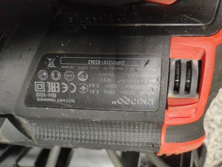 Купити Dnipro-M rh-100 Б/У