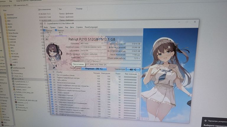 Пк amd ryzen 5 3600/ram 16 gb/hdd відсутній/ssd 512 gb+128 gb/amd/ ati radeon rx 5700 xt 8gb gddr6 256b Код:01-200565410. Зображення 7