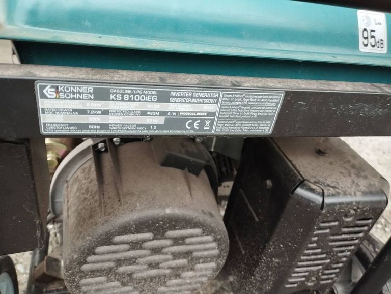 Купить Konner&sohnen KS 8100iEG Б/У