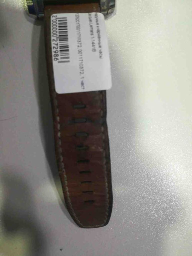 Дешево Jacques Lemans 1-1441B з ломбарду