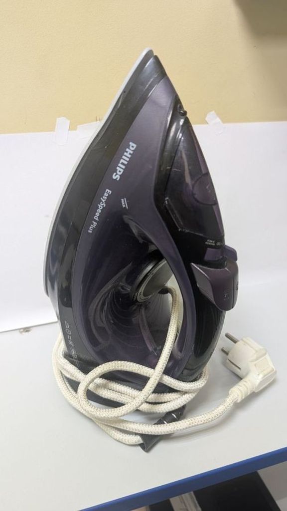 Купити Philips gc2048 Б/У