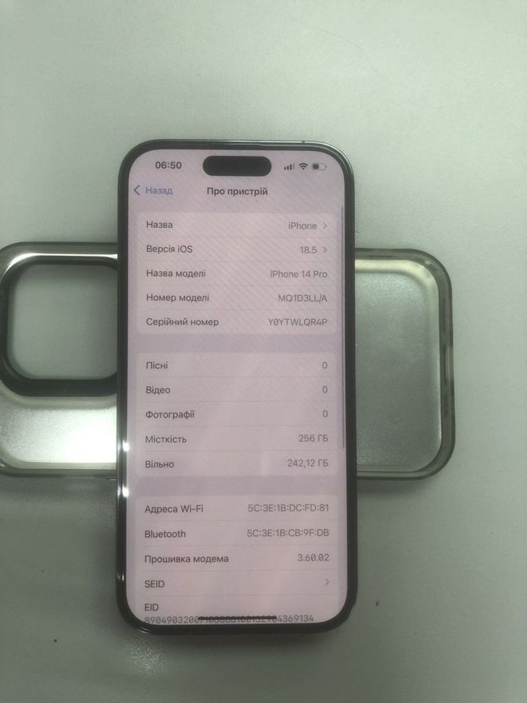Купити Apple iphone 14 pro 256gb esim Б/У
