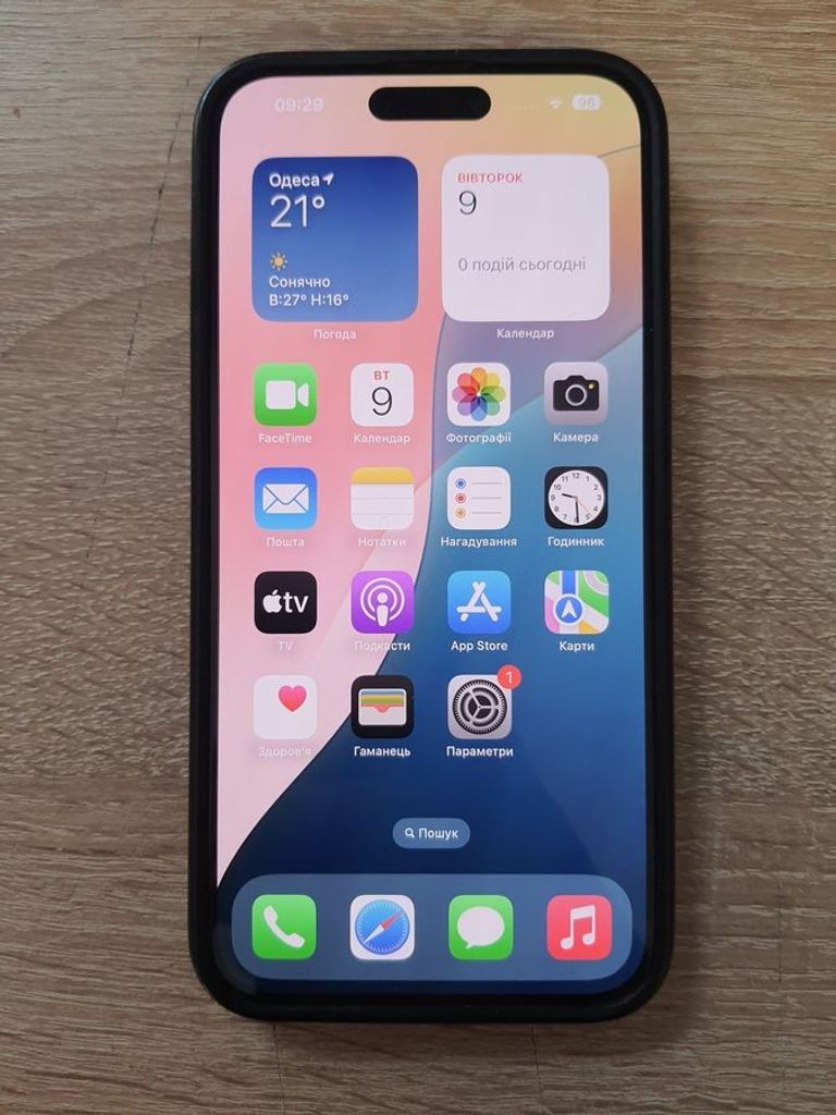 Купити Apple iphone 15 pro max 256gb Б/У