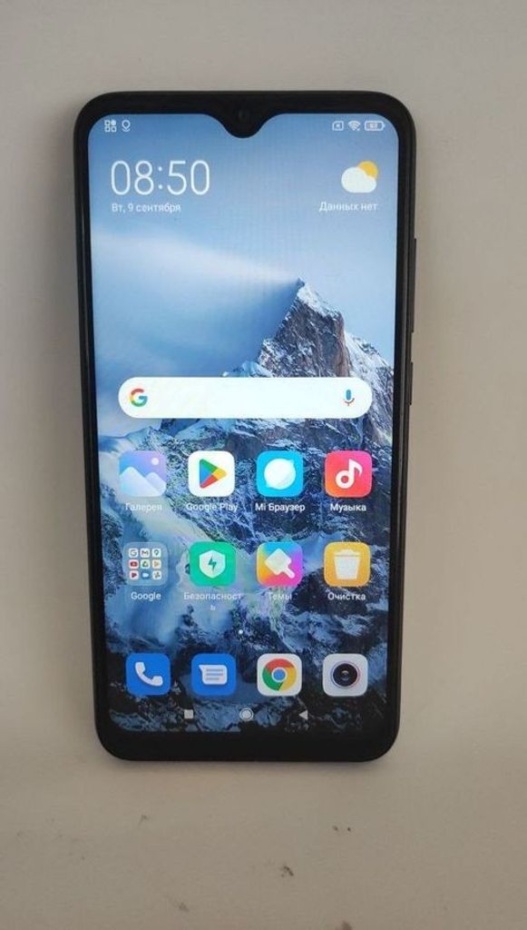 Купити Xiaomi Redmi 8 4/64GB Blue Б/У