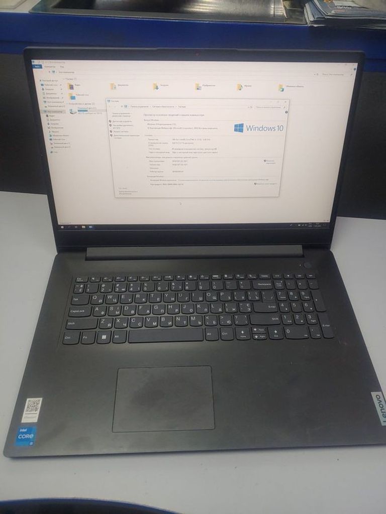Купити Lenovo 17/core i3-1315u ddr5/16gb ddr5/hdd *відсутній/ssd 480 gb/*інтегрована Б/У