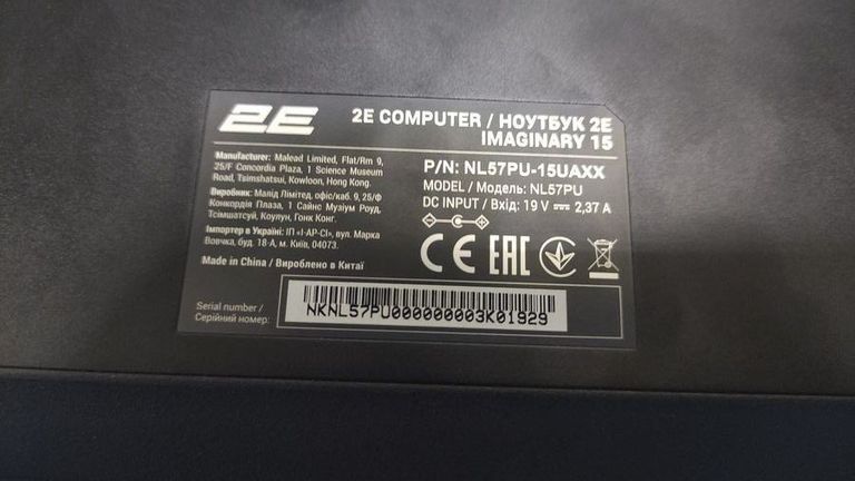 2E 15/core i5-1235u ddr5/16gb ddr5/hdd *відсутній/ssd 512 gb/*інтегрована Код:01-200626785. Изображение 6