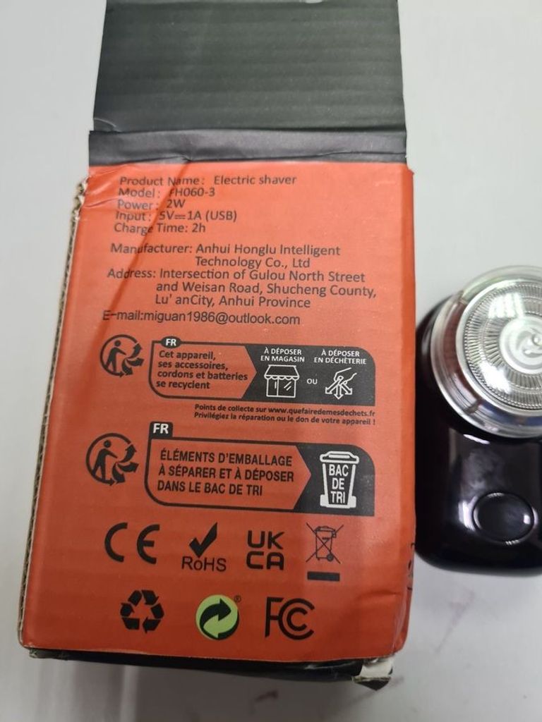 Дешево Miguan fh060-3 з ломбарду