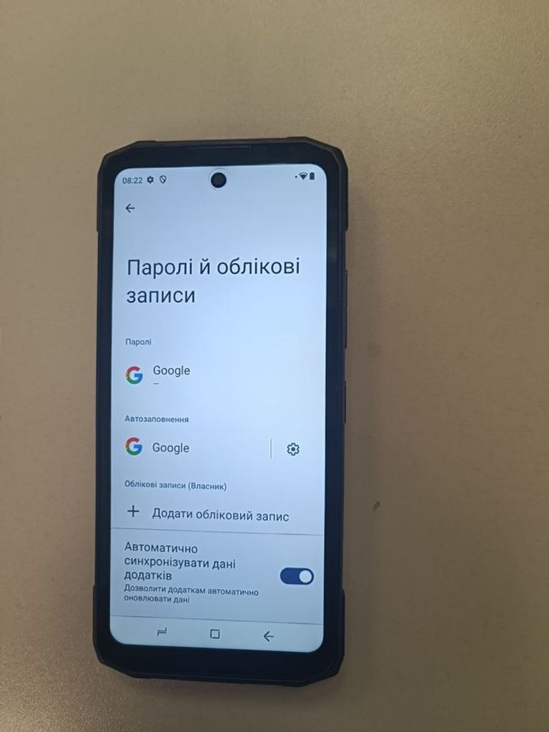 Doogee blade 10 max 8/256gb Код:01-200635543. Изображение 5