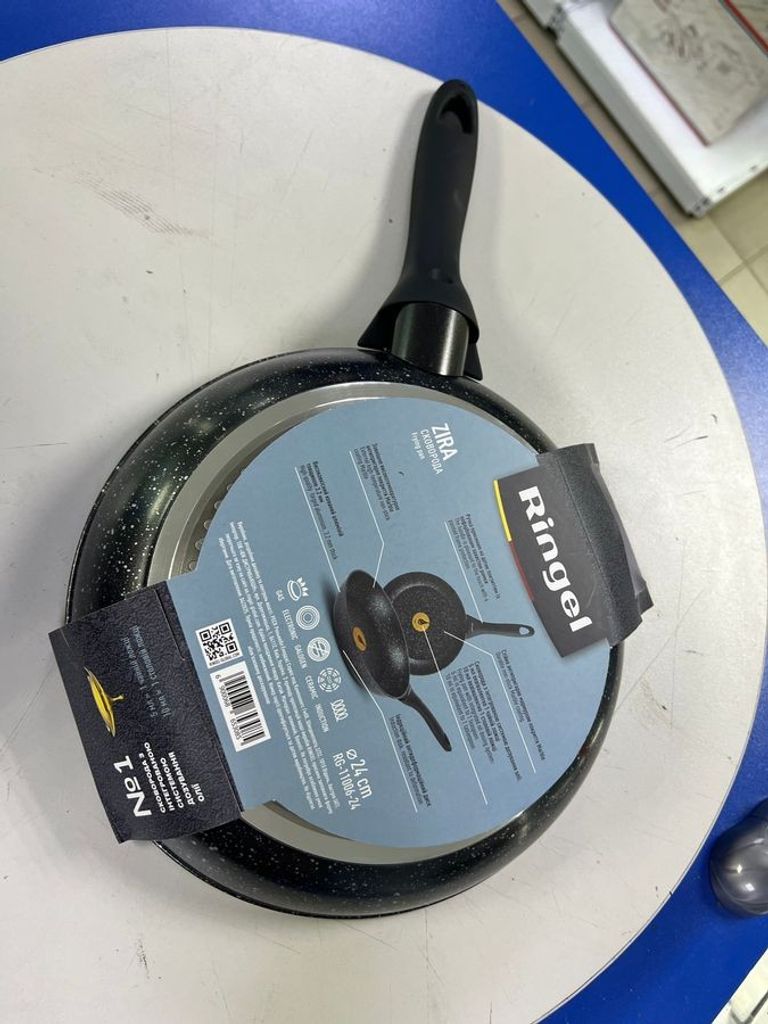 Оголошення Ringel Zira rg-11006-24 (24см) Б/У