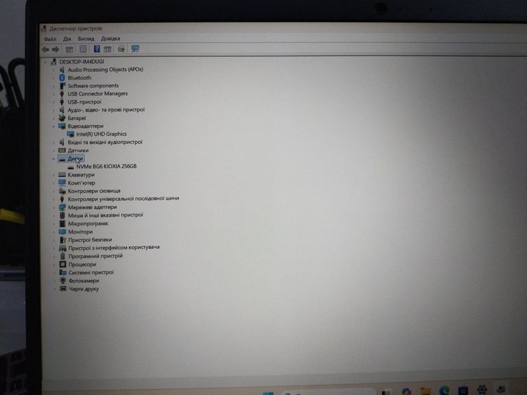 Дешиво Dell 15/core i3-1315u ddr5/4gb ddr5/hdd *відсутній/ssd 256 gb/*інтегрована с ломбарда