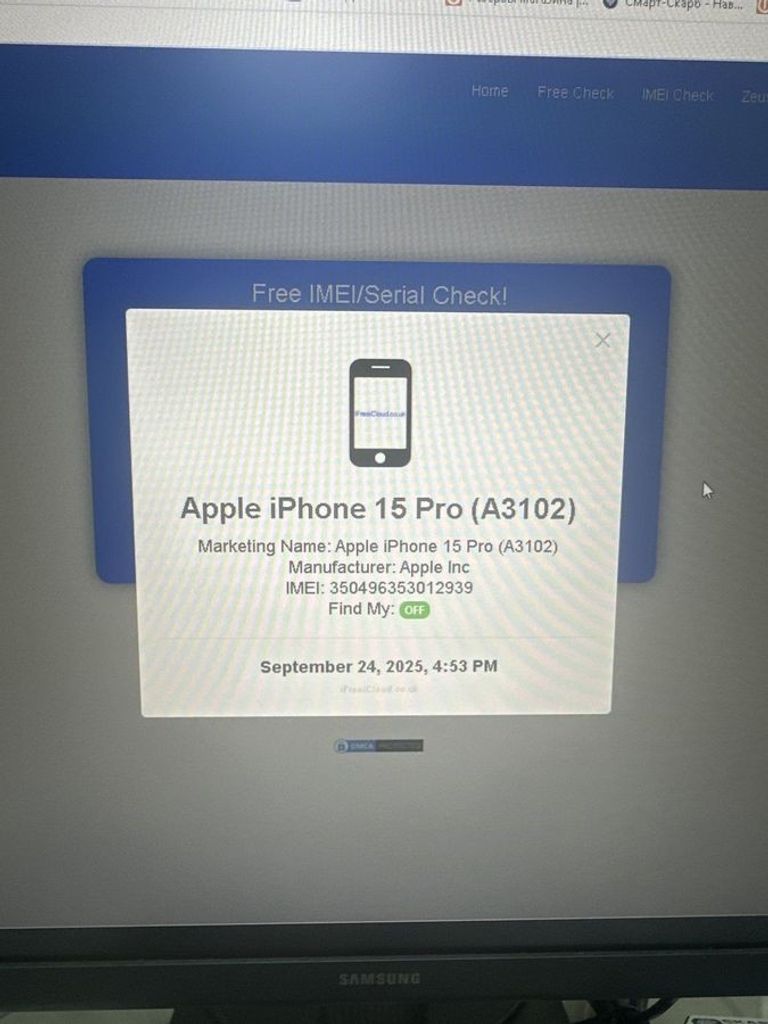 Apple iphone 15 pro 128gb Код:01-200741995. Зображення 14