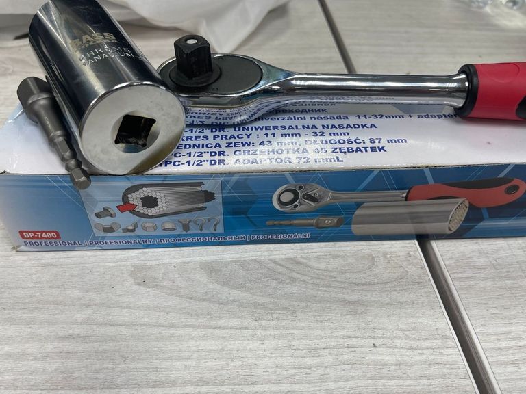 Розпродаж Bass bp-7400, продавець Техноскарб